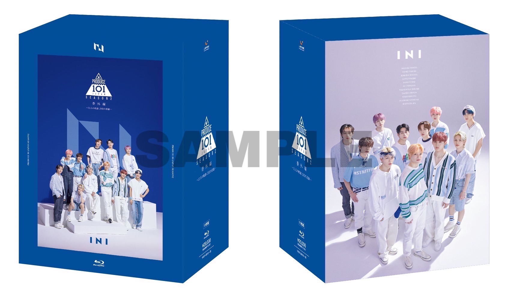 安全Shopping PRODUCE 101 JAPAN SEASON2 番外編 DVD